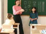 How can teachers make a difference?